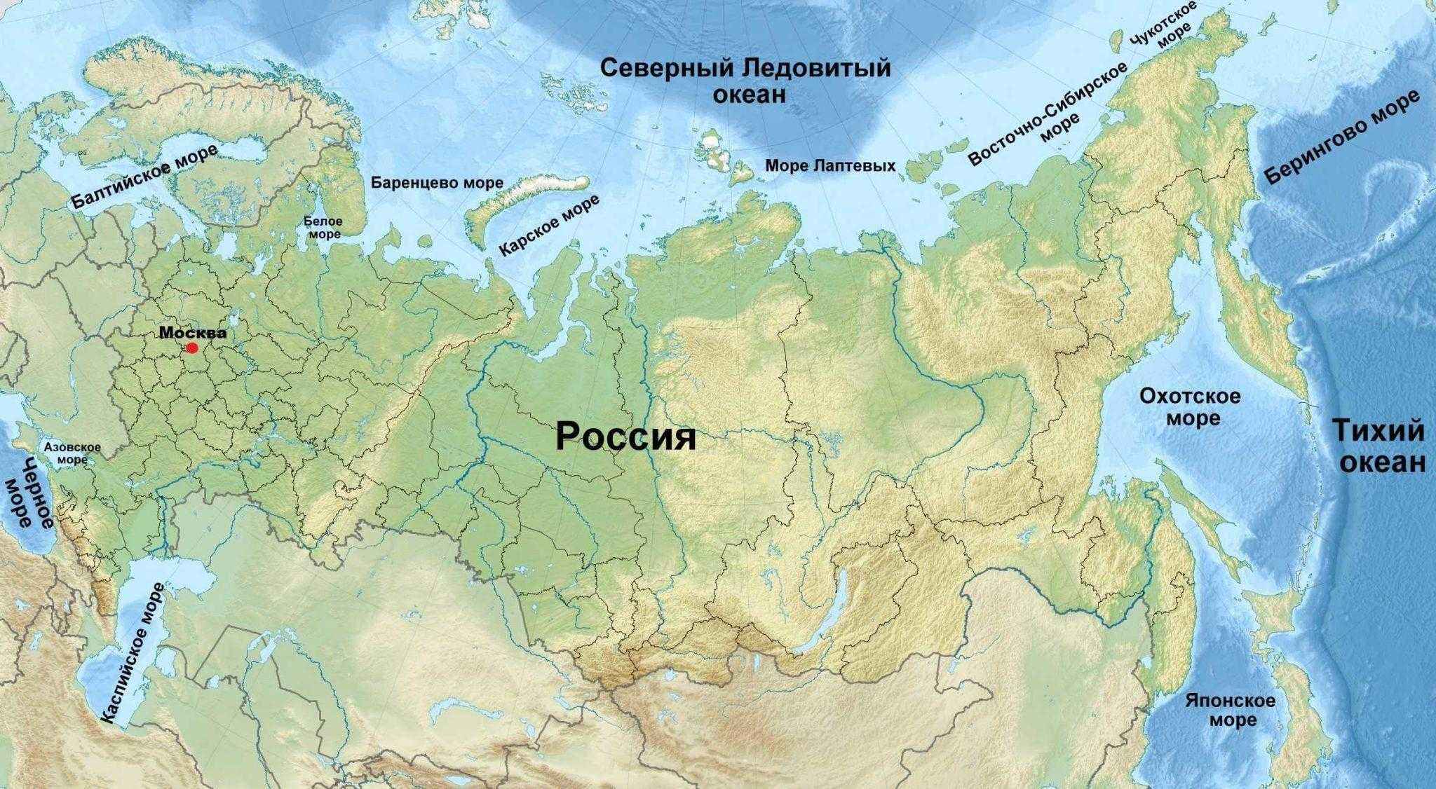 Моря и океаны, омывающие территорию Дальнего Востока России