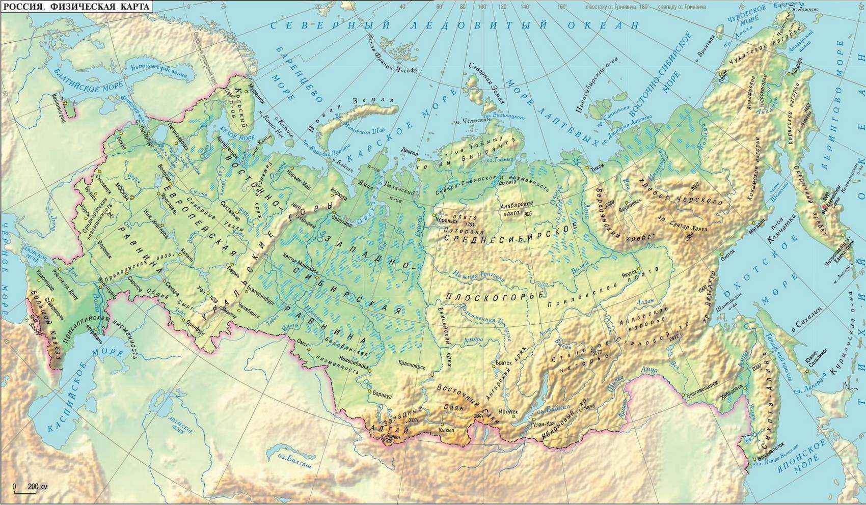 Рельеф России: характеристика, карта, ландшафт, формы и горные системы