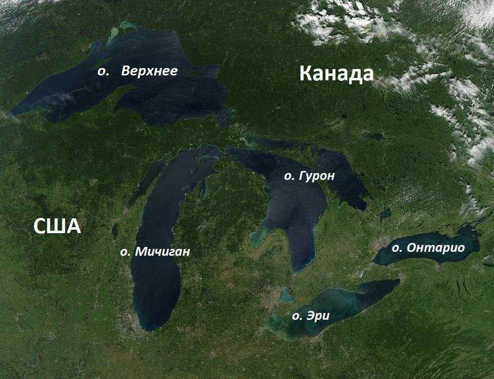 ТОП 10 крупнейших озер Земли - названия, где находятся, описание и фото