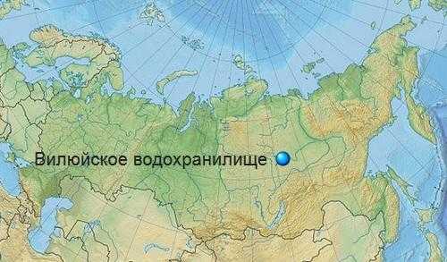 ТОП 10 крупнейших водохранилищ России: названия, фото, характеристика и карты